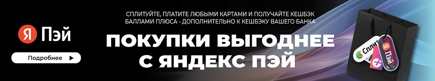 Биокамин классический Zefire Кермит - banner